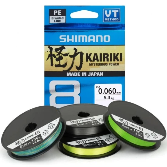 Shimano Ligne Kairiki 8 3000m 0.315mm 33.5kg Acier Gris 1 Shimano Ligne Kairiki 8 3000m 0.315mm 33.5kg Acier Gris