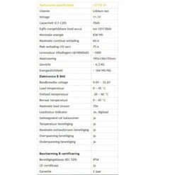 Rebelcell 12V70 AV Batterie Séparée -Westin Soldes Boutique specs team outdoors 550x550h